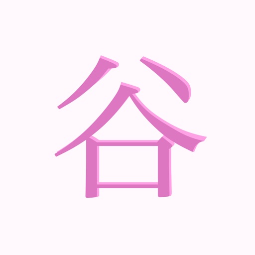 TaniNoie